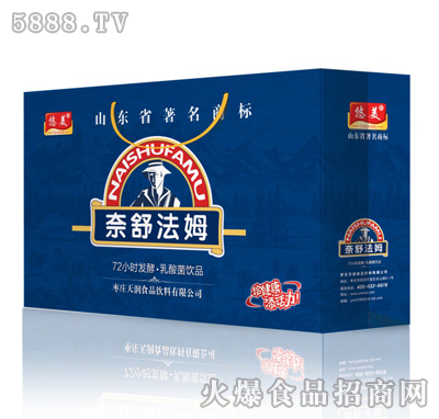 �������淨ķ������Ʒ