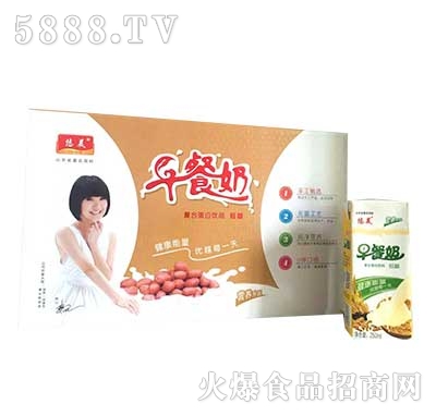 ������������b