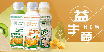 ɽ�|�J���Ʒ���޹�˾