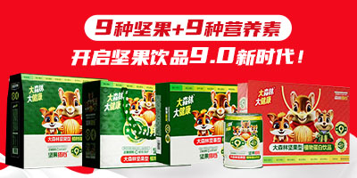 ���ϴ�ɭ����I(y��)���޹�˾