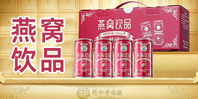 ͬ���Ñc����C�Ʒ