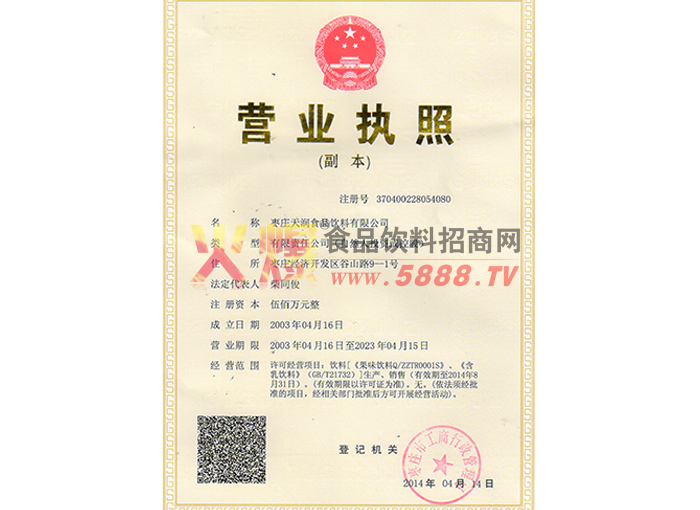 ��I(y��)���ˠI�I(y��)��(zh��)��