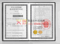 �M���C(j��)��(g��u)���a�C