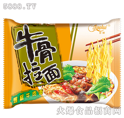 ���xţ�����汬��ţ����