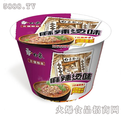 ������ʳͰ--�����Cζ