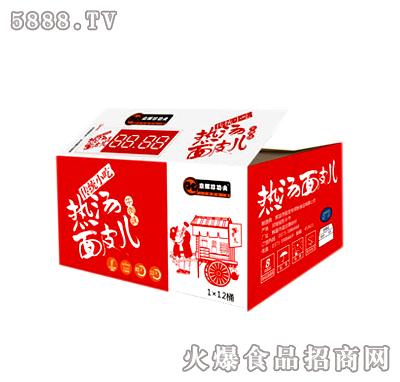 1x12Ͱţ��ζ�ᜫ��Ƥ��