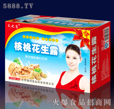 1x16��֮�ߺ��һ���¶