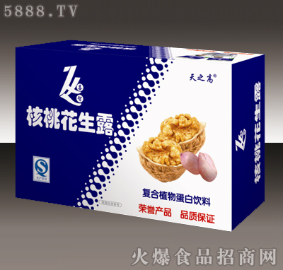 ��֮�ߺ��һ���¶240mlx20��