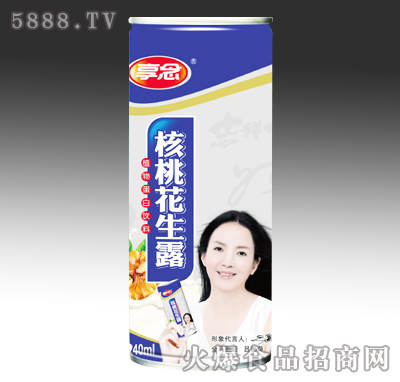 240ml������һ���¶