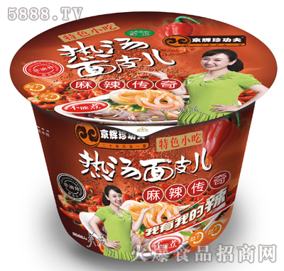 ���x�书��ᜫ��Ƥ����������