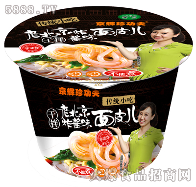 108g���x�书��ϵ�з���ը���ϱ���ը�uζ��Ƥ��