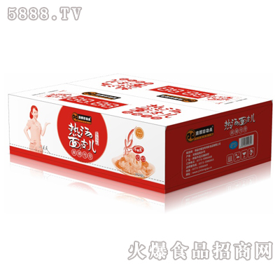 1x24�����x�书�����ըϵ�Пᜫ��Ƥ����������