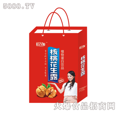 240ml����Դ���һ���¶