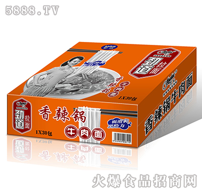 1x30�����x�ŵ����������ţ������