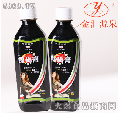 ���RȪԭζ��÷��