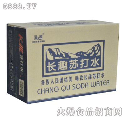 �\(y��n)Դ�L(zh��ng)Ȥ�K��ˮ