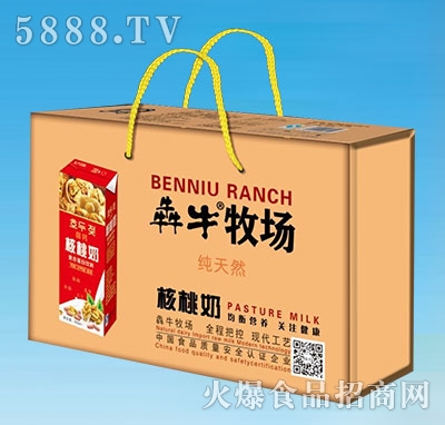 ��ţ���������̶Y��