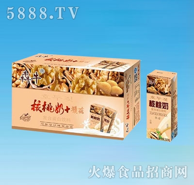 ��ţ������+�ﹽ