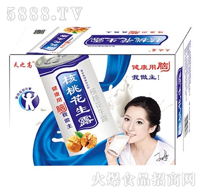 ���һ���¶1x16