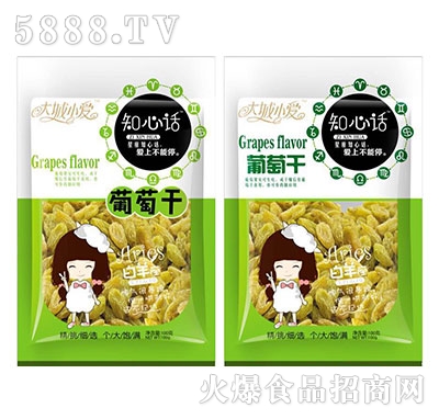 ���С��֪��Ԓ���Ѹ�100��