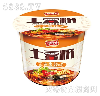 ���ķ���������������ζ