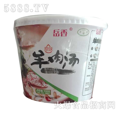 ����ţ�✫����ԭζ