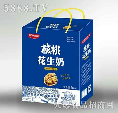 1x12��ζ������I(y��)���һ����̣��{(l��n)�������b