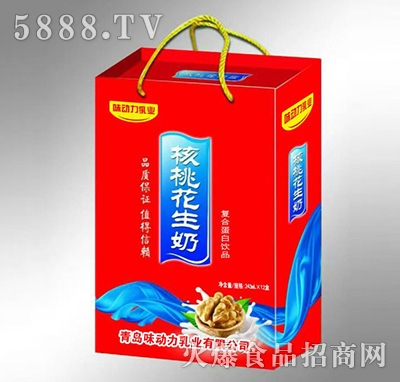 1x12��ζ������I(y��)���һ����������b