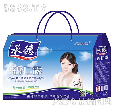 Ľ�����е�����¶