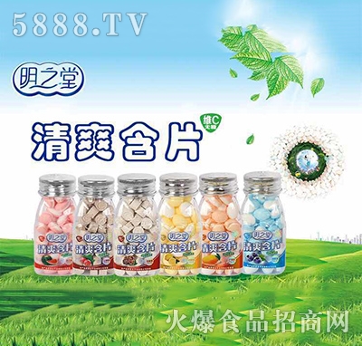 ��֮����ˬ��Ƭ�����ζ