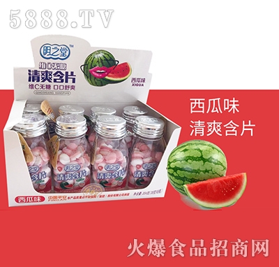 ��֮����ˬ��Ƭ����ζ