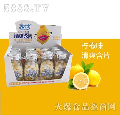 ��֮����ˬ��Ƭ����ζ