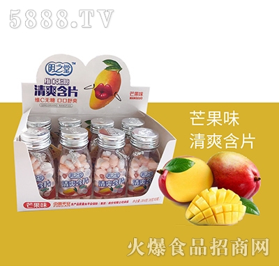 ��֮����ˬ��Ƭâ��ζ