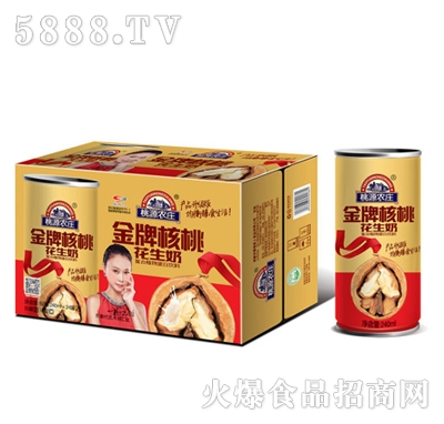 ���һ�����