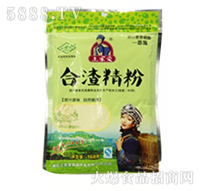 ���Ґۺ������۴��b