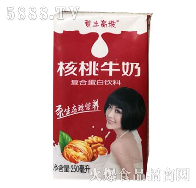 �S�����º��һ�����250ml