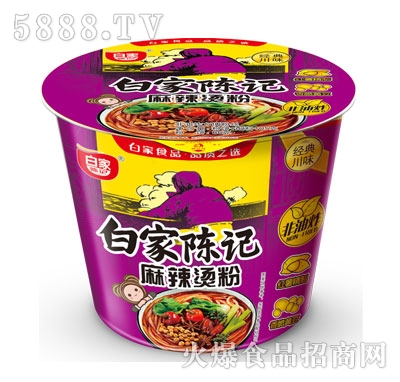 �׼��ӛ�����C�۽z���b