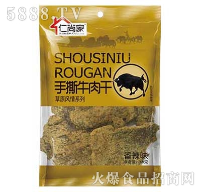 ���м���˺ţ���68g