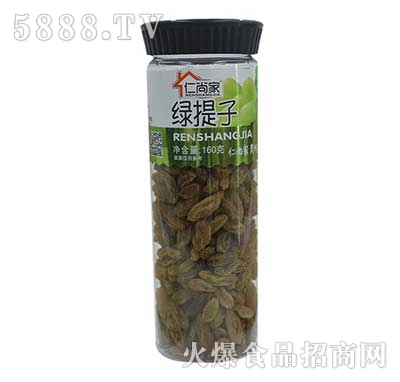 ���мҾG����160��ƿ�b