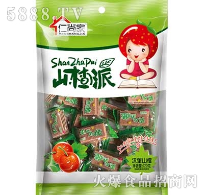 ���м�ɽ���120�˴��b