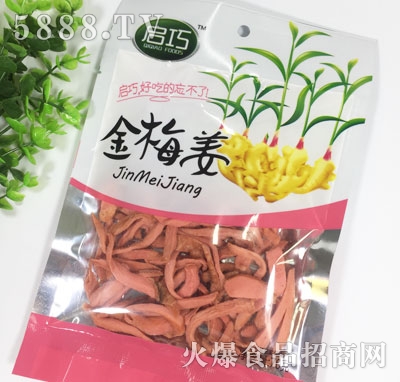 ���ɽ�÷��