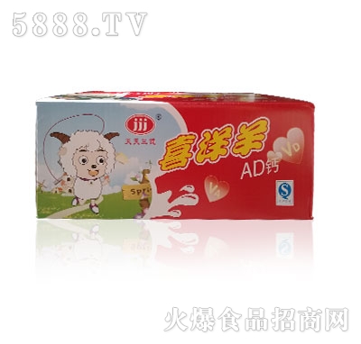 ��������С���Jţ�̣��䣩