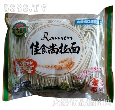 ����(g��)���Ҽ�ʳ��������b