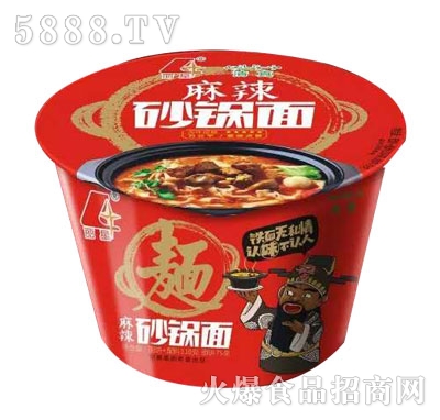 ��������ɰ��棨Ͱ�b��