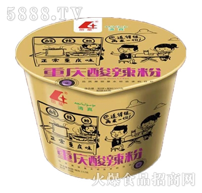 �����ؑc�����ۣ�Ͱ�b��