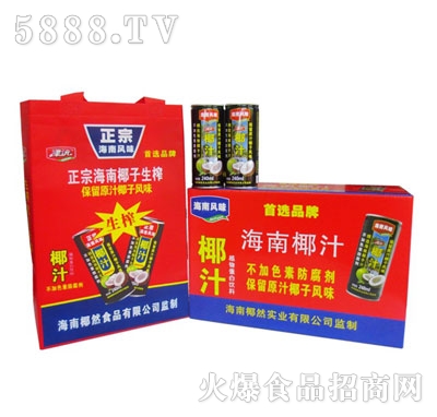 ��������Ҭ��ֲ֭�ﵰ�����