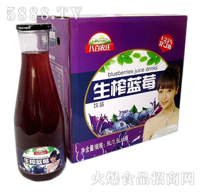 �˰��r(n��ng)�f��ե�{(l��n)ݮ1.5Lx6ƿ