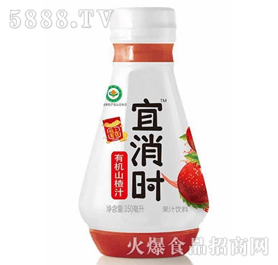 �����r�ЙCɽ�֭350ml