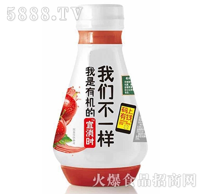 �����r�ЙCɽ�֭350ml����