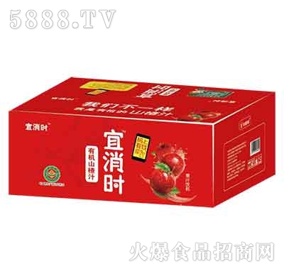 �����r�ЙCɽ�֭���b